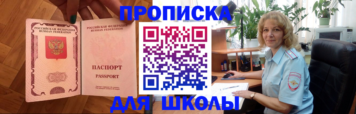 форма 3 в Владимире